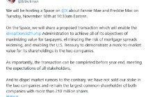 比尔·阿克曼：并未出售所持房地美、房利美公司的股份，仍是两家公司的最大普通股股东