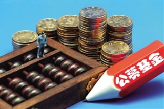 基金分红会减少基金净值吗？