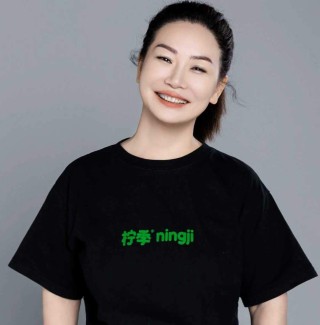 柠季汪洁：或将在巴西当地收购一个咖啡品牌