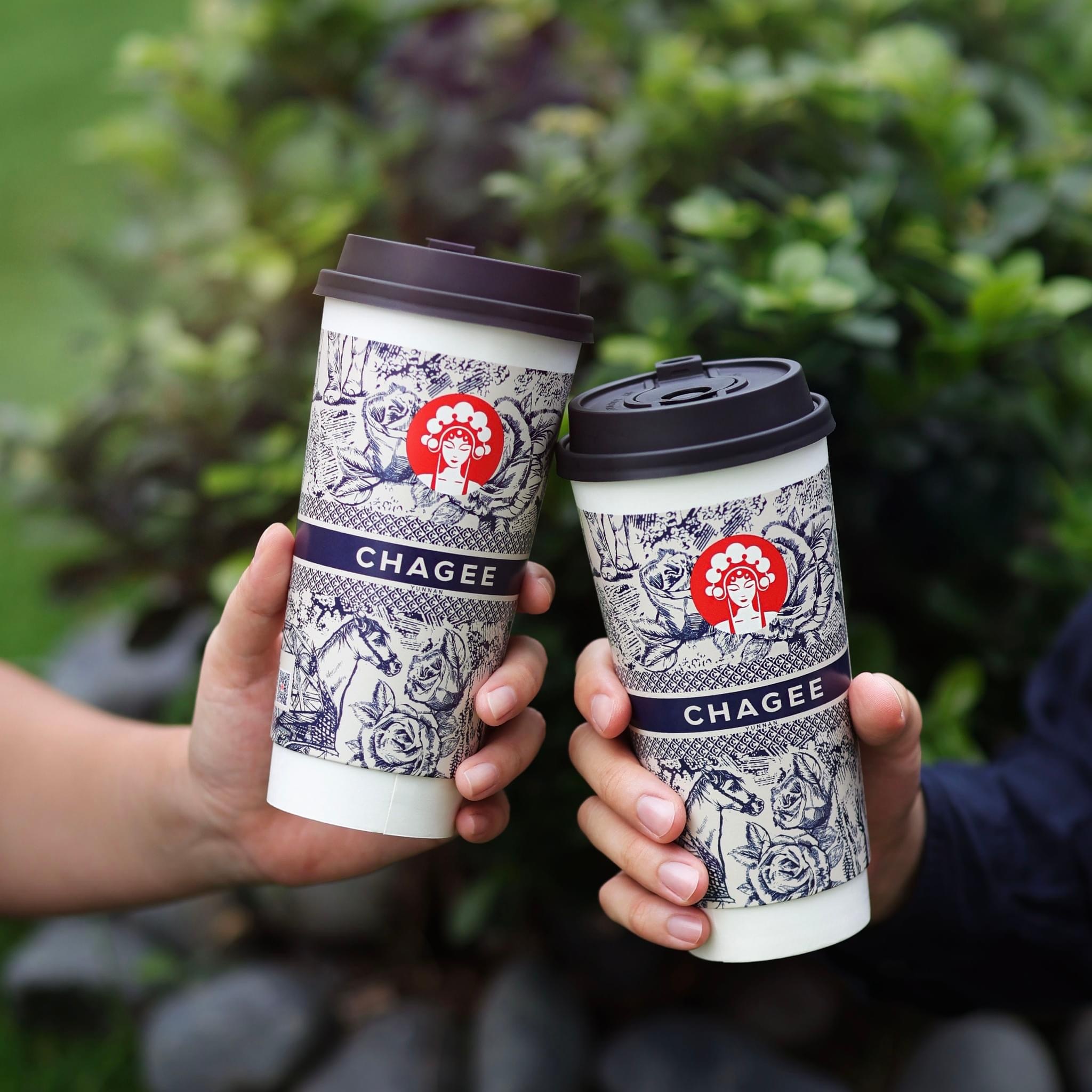 霸王茶姬递交招股书,“新茶饮美股第一股”来了!  第1张 霸王茶姬递交招股书,“新茶饮美股第一股”来了!  第1张