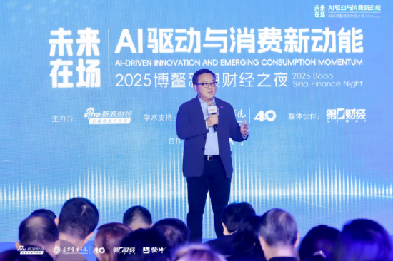 张亚勤谈开源闭源之争:AI时代至少80%是开源系统  第1张 张亚勤谈开源闭源之争:AI时代至少80%是开源系统  第1张