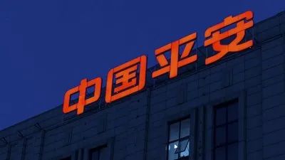 净利润大增47.8%，外资巨头猛加仓，中国平安为何能强势挺入新周期  第1张