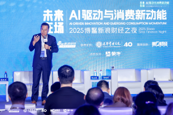 马光远:中国创新最大的问题是钱给的不够  第1张 马光远:中国创新最大的问题是钱给的不够  第1张