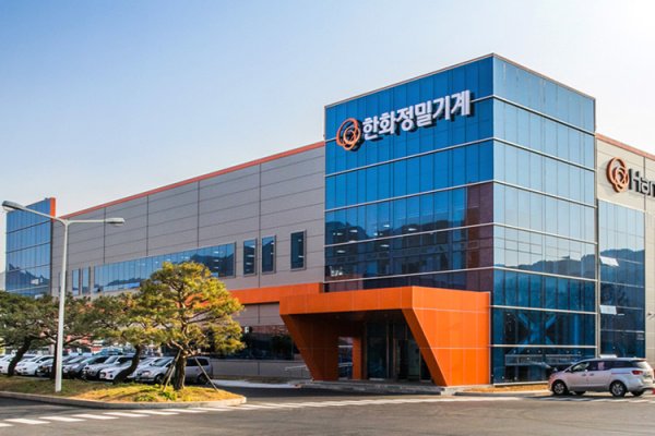 SK 海力士加速 HBM 扩产以满足英伟达等客户需求,韩华再次斩获 210 亿韩元订单  第1张 SK 海力士加速 HBM 扩产以满足英伟达等客户需求,韩华再次斩获 210 亿韩元订单  第1张