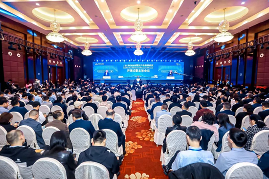 加快发展新质生产力,2025商用车产业发展会议在湖北十堰开幕  第1张 加快发展新质生产力,2025商用车产业发展会议在湖北十堰开幕  第1张