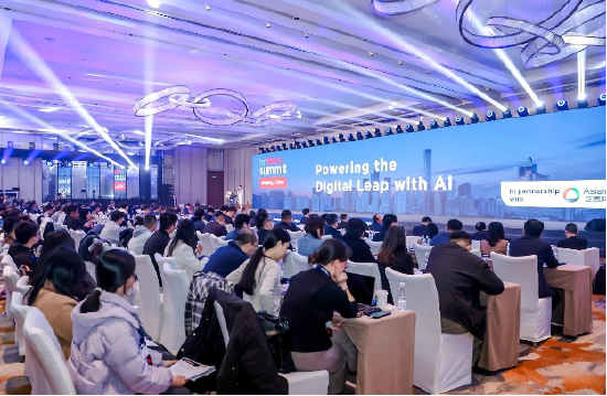 亚信科技、TMF联合举办2025北京峰会 引领数字跃升 共建“数智共同体”  第1张 亚信科技、TMF联合举办2025北京峰会 引领数字跃升 共建“数智共同体”  第1张