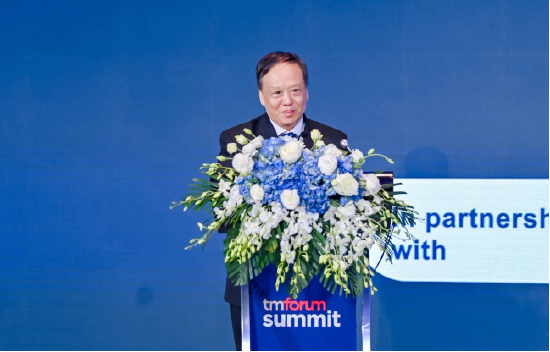 亚信科技、TMF联合举办2025北京峰会 引领数字跃升 共建“数智共同体”  第3张 亚信科技、TMF联合举办2025北京峰会 引领数字跃升 共建“数智共同体”  第3张