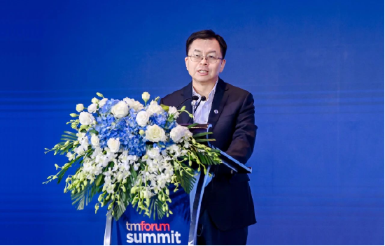 亚信科技、TMF联合举办2025北京峰会 引领数字跃升 共建“数智共同体”  第4张 亚信科技、TMF联合举办2025北京峰会 引领数字跃升 共建“数智共同体”  第4张