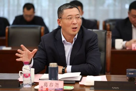 中银集团保险董事长葛春尧被解聘  第1张