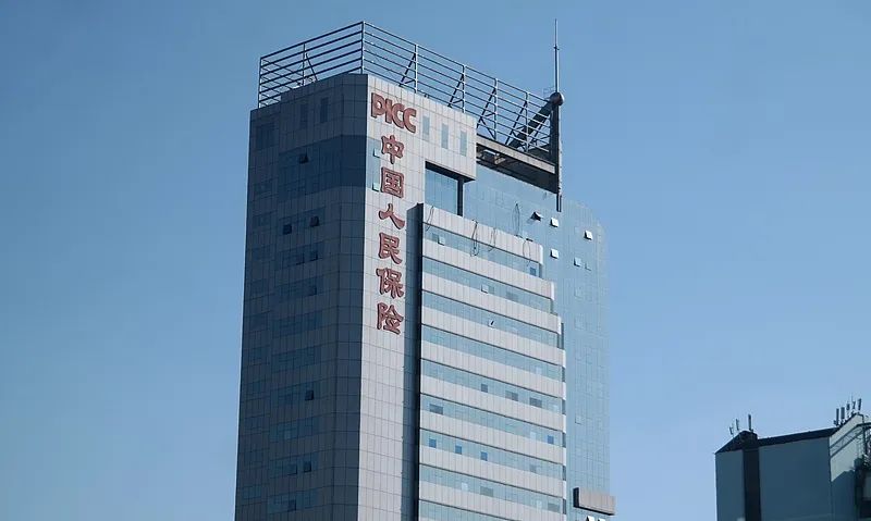 中国人保净利润429亿元,投资收益增长86.2%  第2张 中国人保净利润429亿元,投资收益增长86.2%  第2张