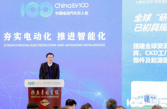 广汽集团高锐:人形机器人等技术与新能源汽车加速融合,将衍生新的蓝海市场  第1张 广汽集团高锐:人形机器人等技术与新能源汽车加速融合,将衍生新的蓝海市场  第1张