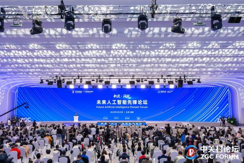 国产视频大模型的全球引领 生数科技在中关村论坛重磅发布Vidu Q1模型  第2张 国产视频大模型的全球引领 生数科技在中关村论坛重磅发布Vidu Q1模型  第2张