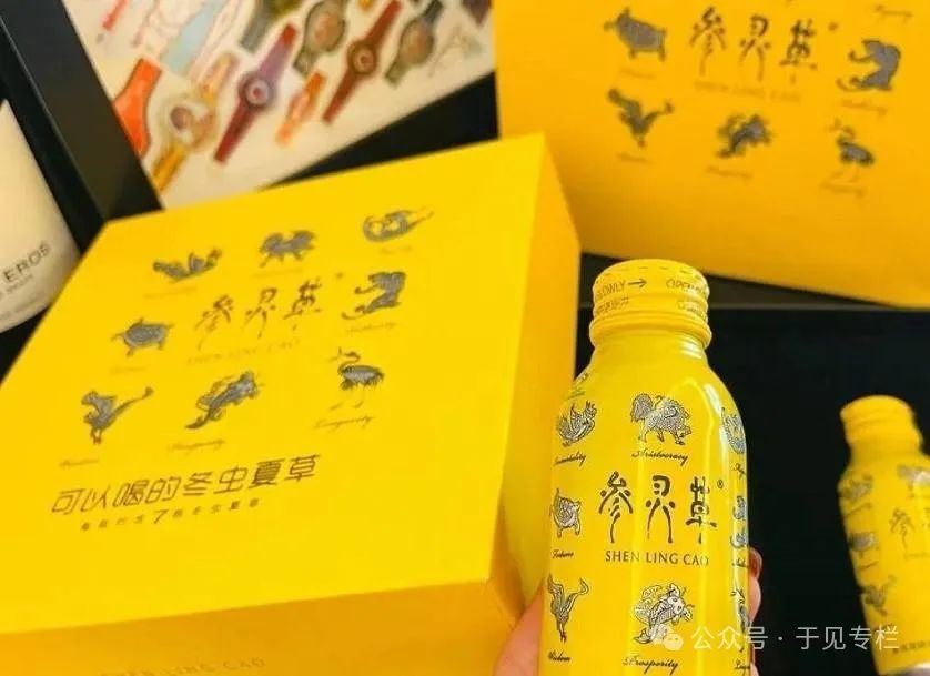 江中药业:肠胃药龙头“贪多嚼不烂” 第3张 江中药业:肠胃药龙头“贪多嚼不烂” 第3张