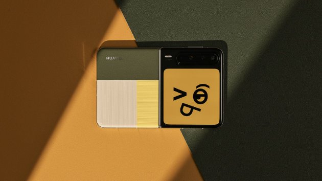 华为Pura X搭载鸿蒙5全新架构，开启阔折叠新体验新生态  第4张