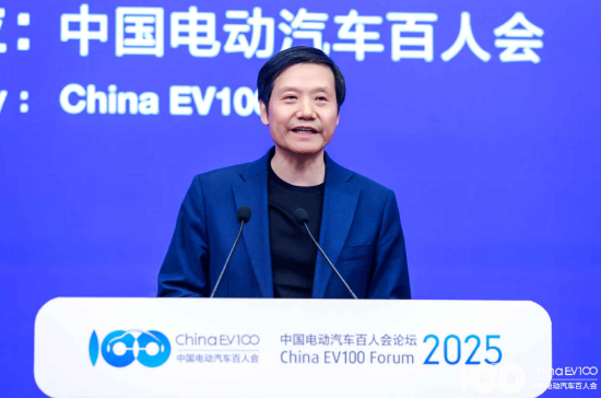 雷军:小米SU7 Ultra得到保时捷公开点赞  第1张 雷军:小米SU7 Ultra得到保时捷公开点赞  第1张