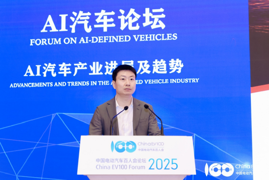 智能汽车的本质是什么？欧冶半导体高峰：统一计算+通信的平台  第1张