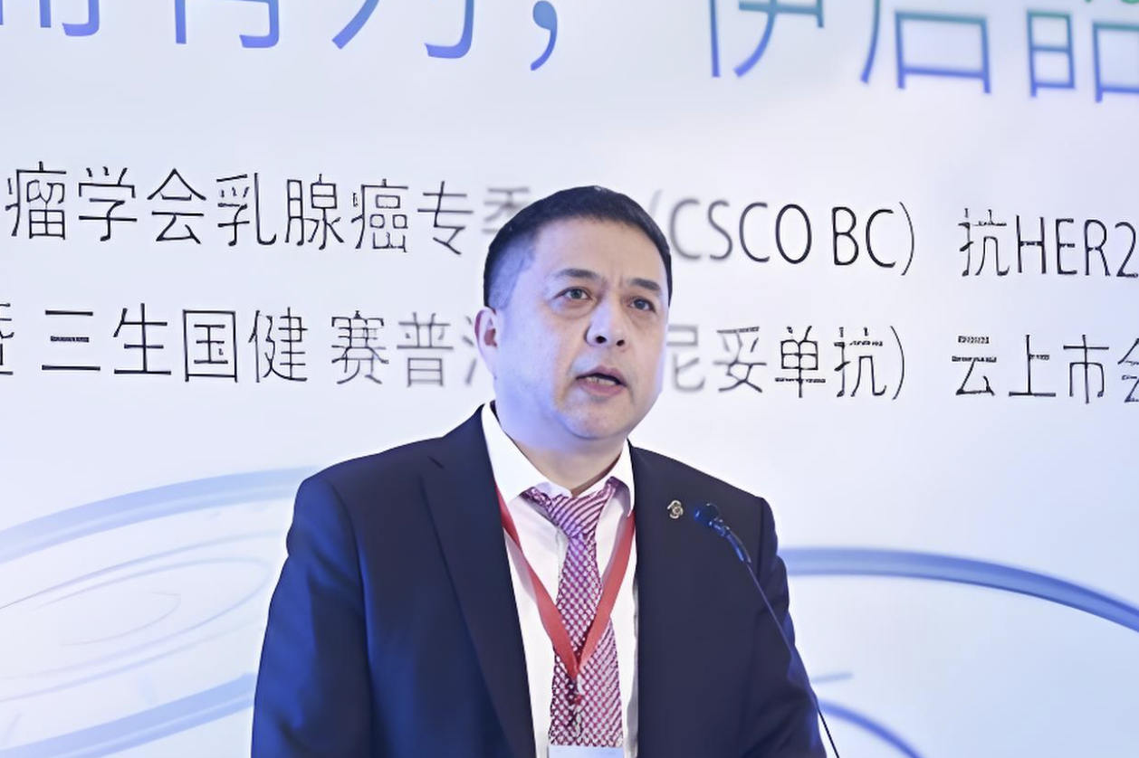 净赚20亿!沈阳医药大佬三生制药董事长娄竞,翻身  第2张 净赚20亿!沈阳医药大佬三生制药董事长娄竞,翻身  第2张