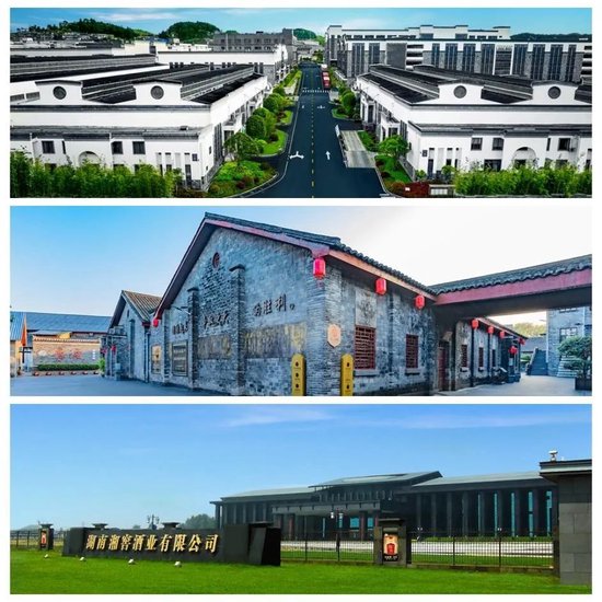 白酒迈入3.0时代，珍酒李渡如何穿越周期高质增长？  第1张