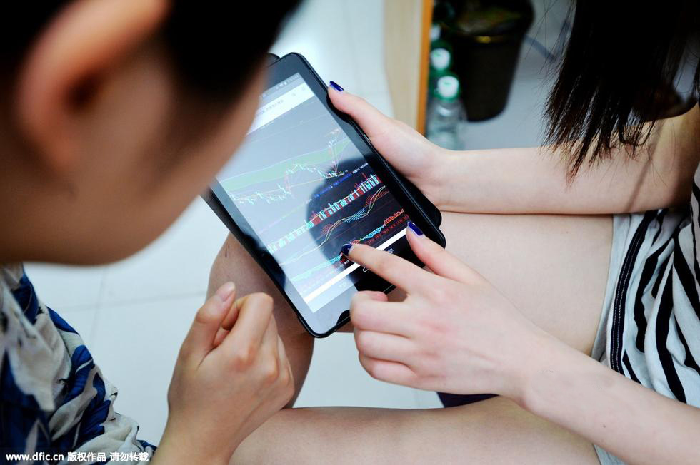 大盘反抽是什么意思？大盘反抽对投资者有何启示？  第1张