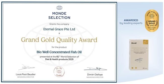 国际蒙特奖成行业“试金石”，Biowell、OG奥己等健康品牌以硬核品质重塑消费信任  第3张