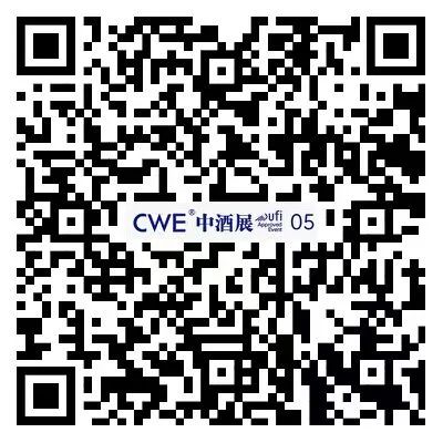 茅台:2025年增速目标为9%  第1张 茅台:2025年增速目标为9%  第1张