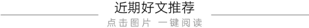 茅台:2025年增速目标为9%  第2张 茅台:2025年增速目标为9%  第2张