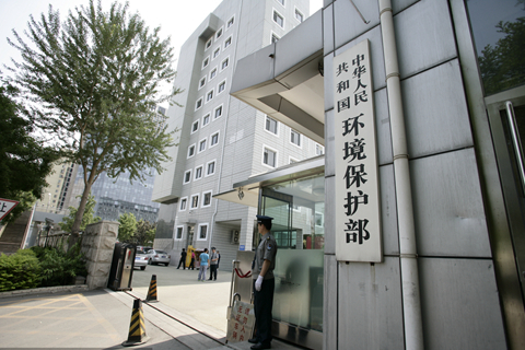 科技环保属于什么行业科技环保行业的范畴是什么?科技环保行业的发展趋势如何?  第1张 科技环保属于什么行业科技环保行业的范畴是什么?科技环保行业的发展趋势如何?  第1张