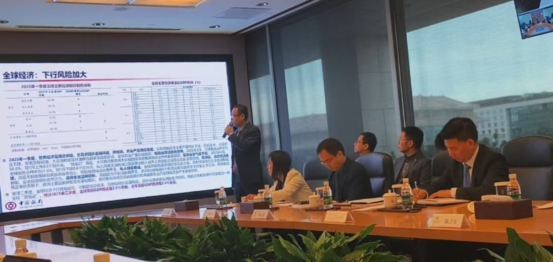 中国银行研究院银行业与综合经营团队主管邵科:银行主要通过三种渠道为科技企业提供资金支持  第1张 中国银行研究院银行业与综合经营团队主管邵科:银行主要通过三种渠道为科技企业提供资金支持  第1张