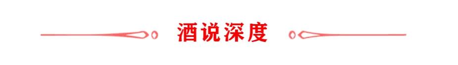 逆势增长15%,茅台创造了属于自己的周期  第1张 逆势增长15%,茅台创造了属于自己的周期  第1张