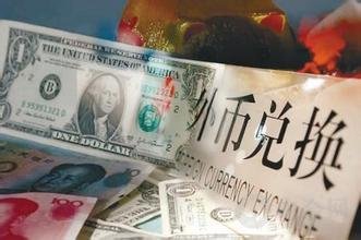 如何兑换多币种货币？这种兑换方式有哪些风险？  第1张