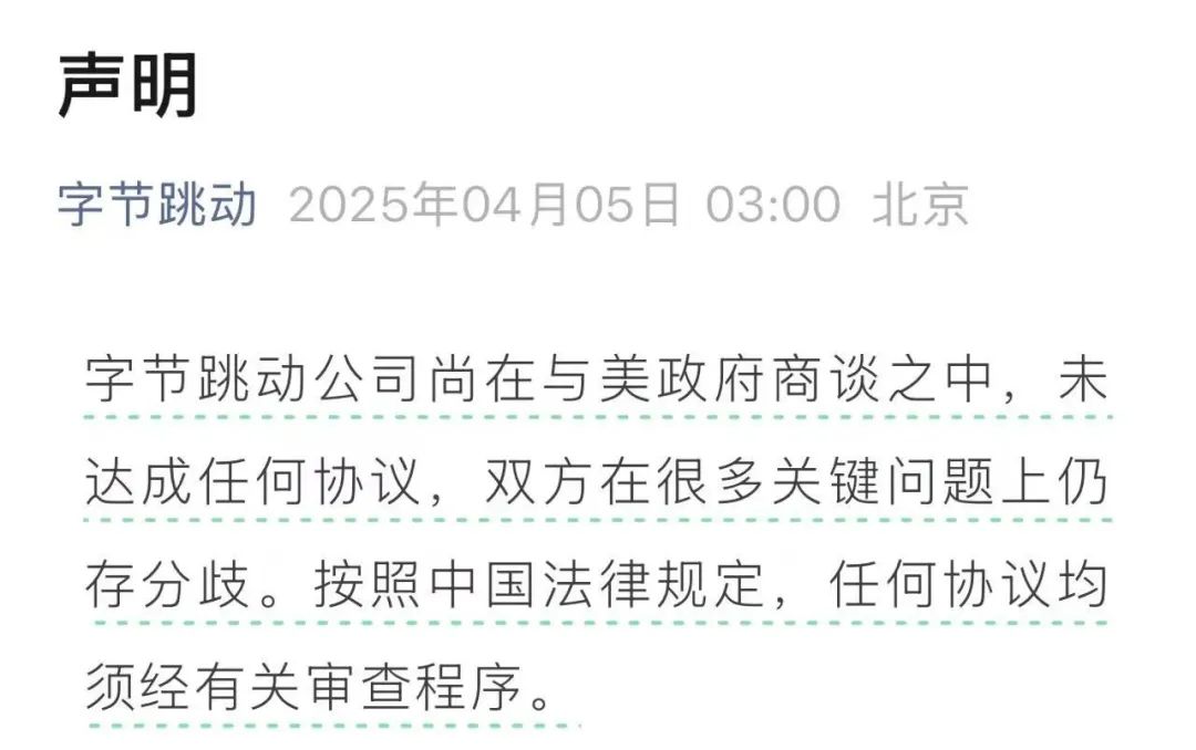 “史诗级”暴跌！纳指跌近6%进入技术性熊市，全球市场避险情绪急剧升温  第6张