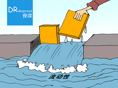 什么叫杠杆企业的特点？这种特点对企业经营有什么风险？  第1张