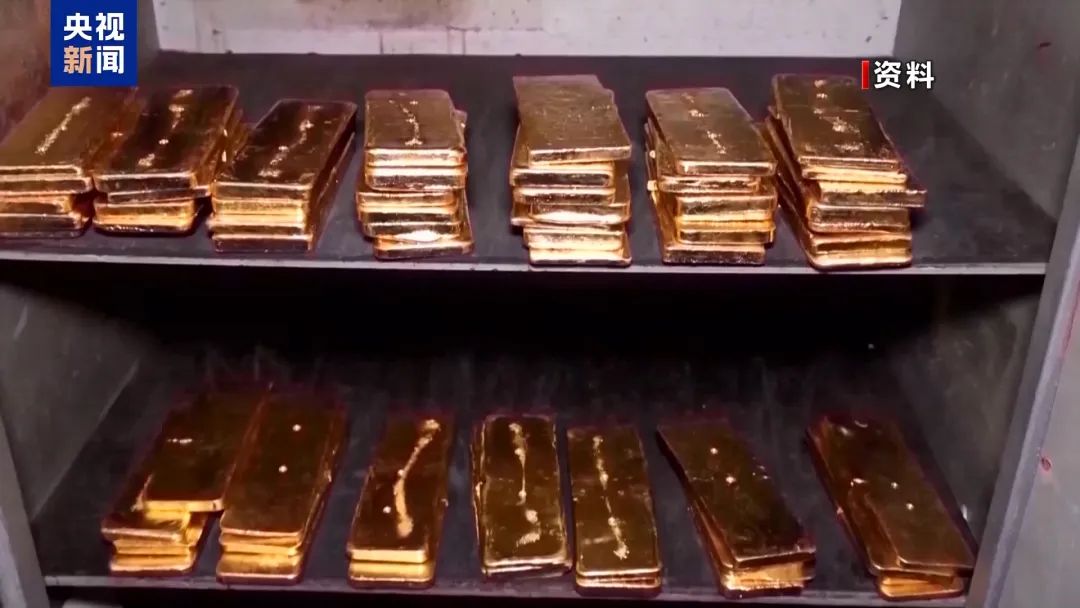 快讯：德国考虑撤回1200吨存美黄金储备  第4张