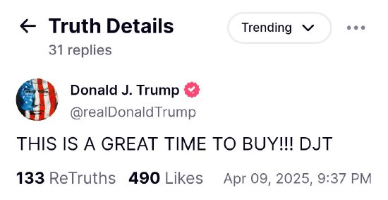 特朗普:现在是买入的好时机  第1张 特朗普:现在是买入的好时机  第1张