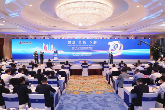 习酒董事长汪地强:美酒不仅是美好生活的象征,更是社群交流的重要纽带  第2张 习酒董事长汪地强:美酒不仅是美好生活的象征,更是社群交流的重要纽带  第2张