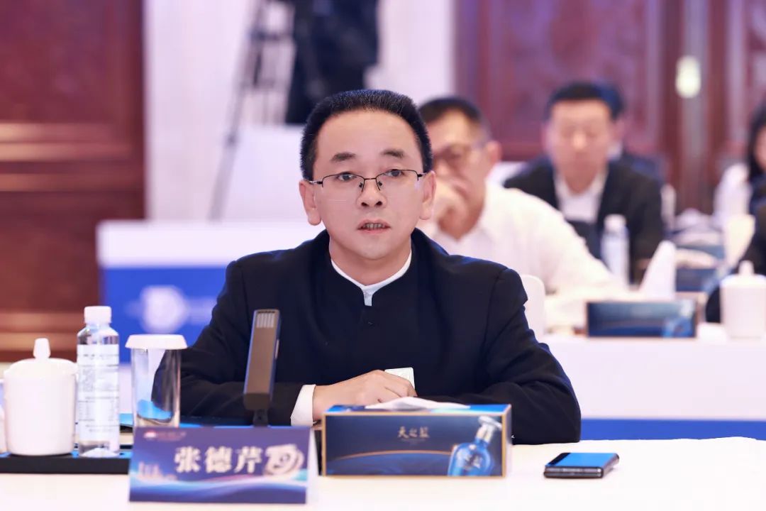 贵州茅台董事长张德芹：以更大的勇气开辟全球市场，带动更多中小酒企抱团出海  第2张