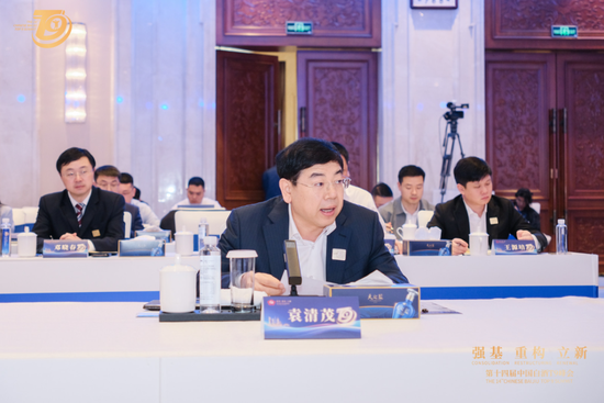 汾酒董事长袁清茂：全产业链智能化很难，“不会因智能化改变工艺路线，也不能由于坚守传统放弃智能化”  第1张