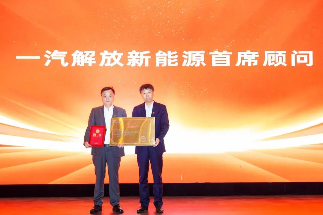 一汽解放重磅合作 10000台新能源子母车大单落地！  第6张