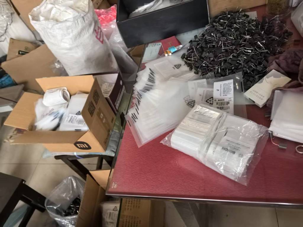 剃须刀、防晒霜都是冒牌货,8个团伙制假售假涉案1800万元被抓  第3张 剃须刀、防晒霜都是冒牌货,8个团伙制假售假涉案1800万元被抓  第3张