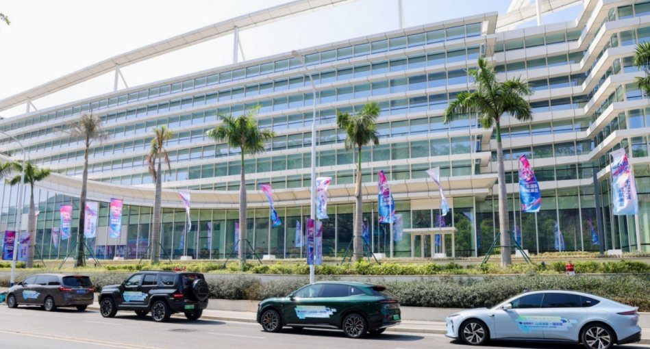 中国・海南2025新能源汽车众测环岛赛（旅游体验赛段）正式开赛  第2张