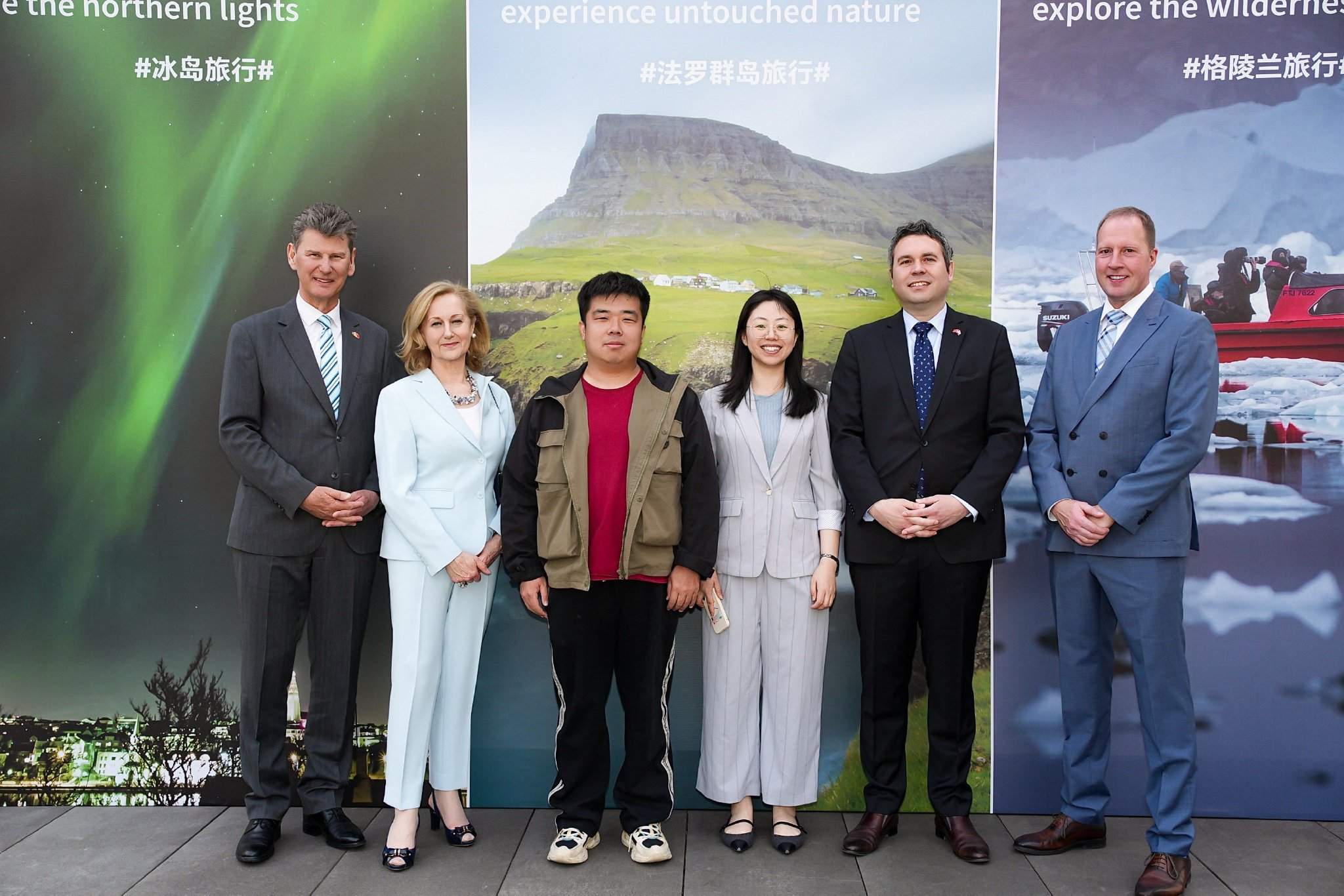 2025西北欧日在京启幕 探索极光秘境的生态密码  第1张 2025西北欧日在京启幕 探索极光秘境的生态密码  第1张