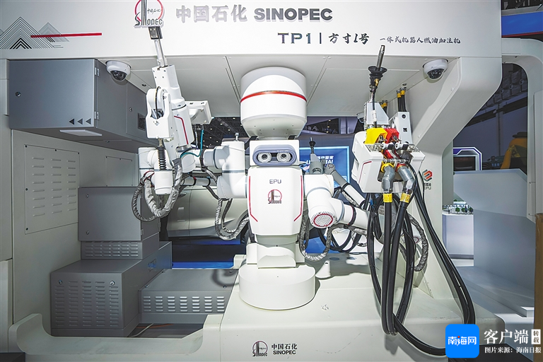 第五届消博会设“1+3”展区 超4100个消费品牌集中亮相  第2张 第五届消博会设“1+3”展区 超4100个消费品牌集中亮相  第2张