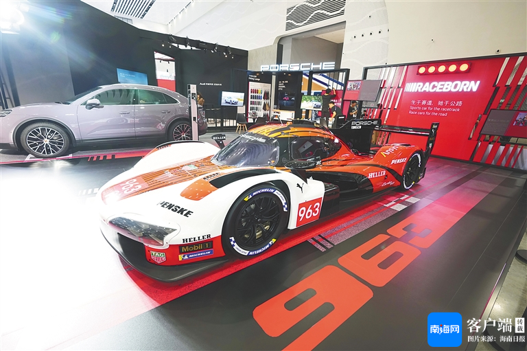 第五届消博会设“1+3”展区 超4100个消费品牌集中亮相  第5张 第五届消博会设“1+3”展区 超4100个消费品牌集中亮相  第5张