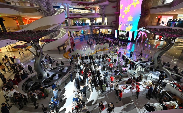 感知消费趋势 共享开放机遇——写在第五届中国国际消费品博览会举办之际  第5张 感知消费趋势 共享开放机遇——写在第五届中国国际消费品博览会举办之际  第5张