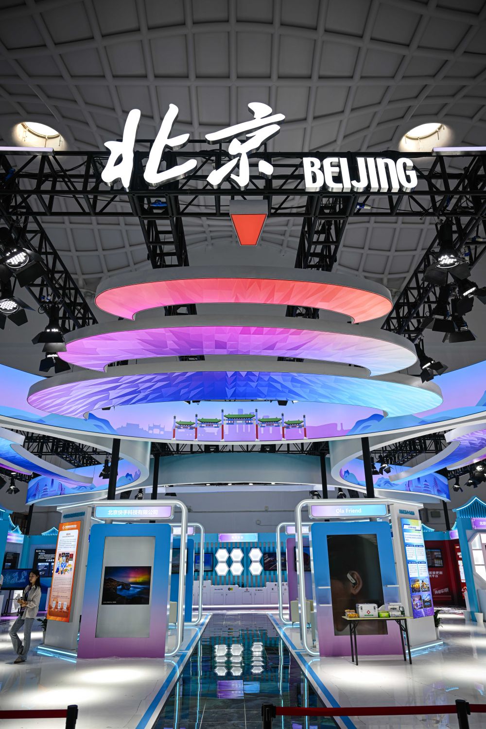 感知消费趋势 共享开放机遇——写在第五届中国国际消费品博览会举办之际  第6张 感知消费趋势 共享开放机遇——写在第五届中国国际消费品博览会举办之际  第6张