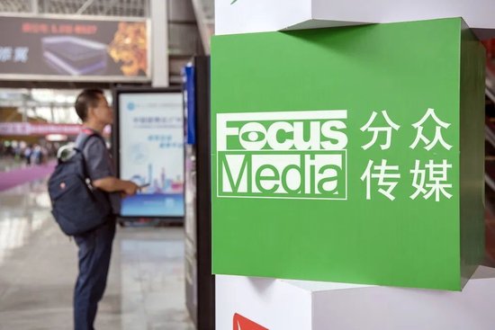 收购连亏老对手,1000亿巨头图什么?  第3张 收购连亏老对手,1000亿巨头图什么?  第3张