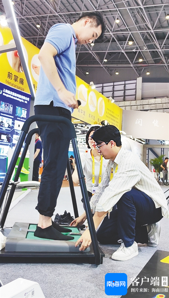 财经主播：我的购物车里“装”的都是新质生产力  第1张