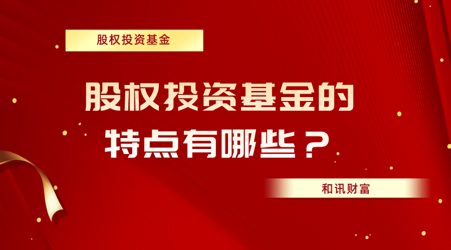 如何看待一种股权转让的情况?这种股权转让有哪些潜在影响?  第1张 如何看待一种股权转让的情况?这种股权转让有哪些潜在影响?  第1张