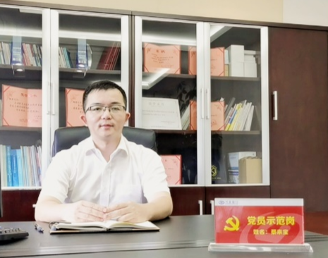 兴业银行中层人事调整 涉及多家子公司和一级分行  第9张