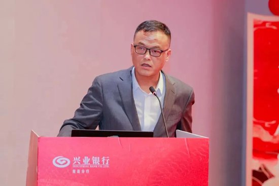 兴业银行中层人事调整 涉及多家子公司和一级分行  第12张